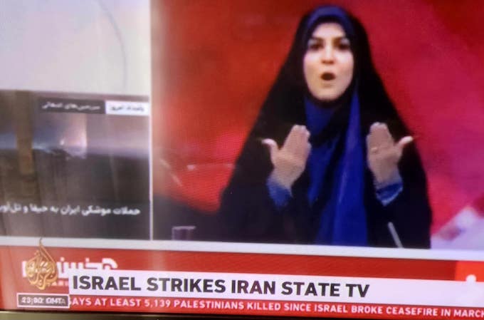 Israel and Iran War